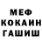 КЕТАМИН VHQ FANTASTIKAify