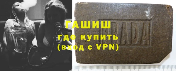 кристаллы Алзамай