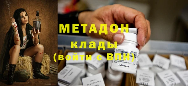 тгк Алексеевка