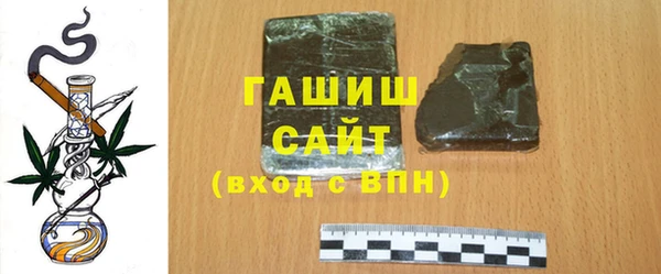 тгк Алексеевка