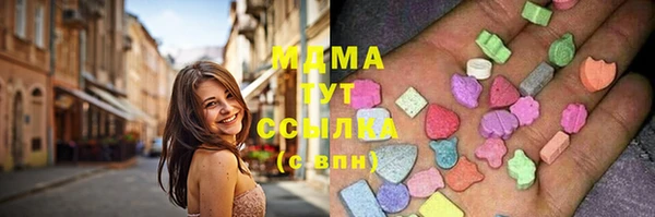 крисы Алексин
