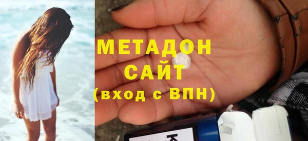 крисы Алексин
