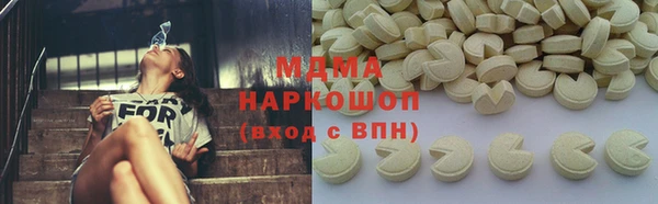 крисы Алексин