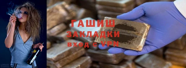 тгк Алексеевка