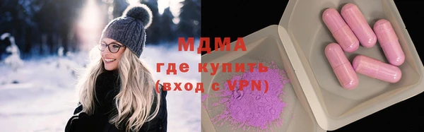 крисы Алексин
