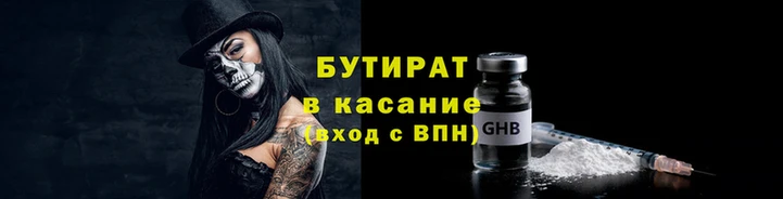 крисы Алексин