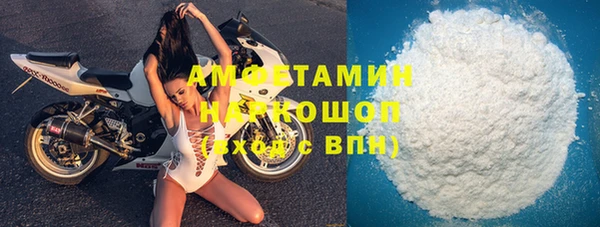 тгк Алексеевка