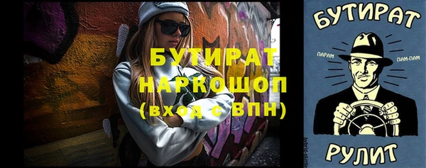 крисы Алексин