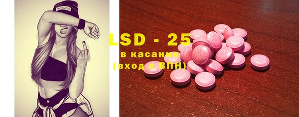кристаллы Алзамай