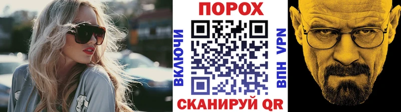 Первитин Methamphetamine  Байкальск 